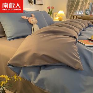 Antarctic Пододеяльник 200х230 см, простыня на резинке 180 см, цвет Double-Blend Light Blue-Gray, дышащий