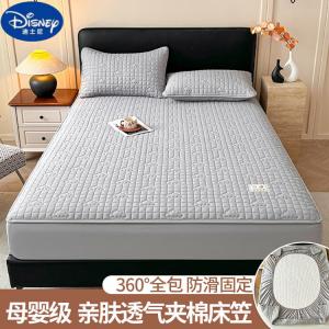 Disney Простыня на резинке 180х200 см, класс А, сырой хлопок, цвет Starry Gray