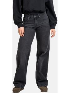 Джинсы Женские Holly Jeans серого цвета Reell