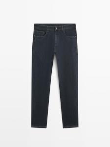 Джинсы зауженного кроя Massimo Dutti, indigo
