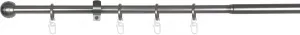 Карниз для штор mydeco "habito-rillball", 1 направляющая, выдвижной 160–280 см, Ø 19 мм, цвет edelstahlfarben