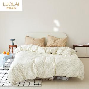 Luolai Home Пододеяльник 220х240 см из чистого хлопка, цвет Xingye Garden