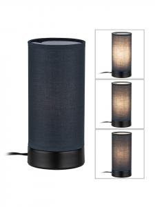 Настольная лампа Пиа paulmann