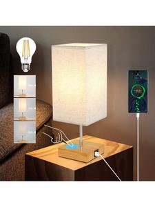 Настольная лампа бежевого цвета, 1 лампочка, цоколь E27, прямоугольная форма, сенсорная регулировка яркости