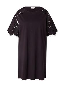 Платье ONLY Carmakoma CARGloria, черный