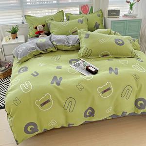 AVIVI Комплект постельного белья 1,8 м, 4 предмета, простыня 180x220 см, цвет Free space