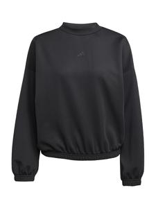 Спортивная толстовка ADIDAS PERFORMANCE Essentials, черный