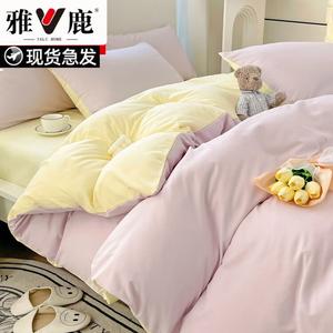 Yalu Комплект постельного белья 4 предмета, 200x230 см, пододеяльник 200x230 см, цвет: сирень + молочный заварной крем