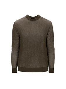 Свитер Distretto12, темно-зеленый