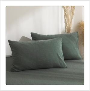 DUYHBAWRS Хлопковая наволочка в стиле small fresh