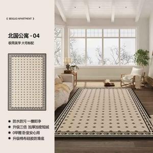 AOVOC Ковер 180х250 см Vintage для гостиной/спальни, светлый люкс, водостойкий, моющийся, Beigong Apartment-04