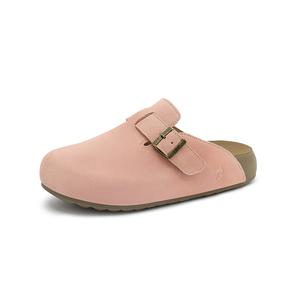 UBZ Закрытые тапочки женские персиково-розовые, цвет Peach Pink