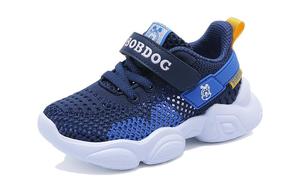 Кроссовки BOBDOG Kids Lifestyle Shoes Kids Low-top, голубой