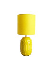 Настольная лампа "ERIDA" желтого цвета - (Д)13,5 см x (Ш)13,5 см x (В)30 см näve