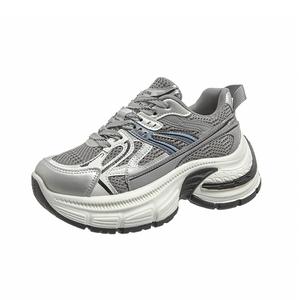 Boldi Kuki Серые женские кроссовки на платформе, цвет Gray