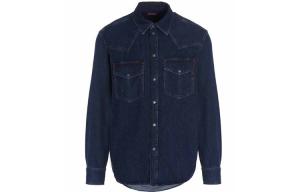 DIESEL Мужская синяя рубашка