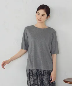 Топ с ребристым вырезом-лодочкой из люрекса Comme Ca Ism, цвет Gray