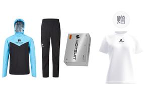 Повседневный женский костюм HOTSUIT