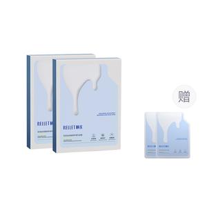 Гиалуроновая эссенция микро-слоистая яичная маска для лица увлажняющая 28г*5 шт/уп RELLET