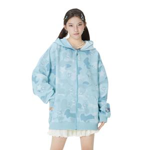 Толстовка Unisex Hooded Moderate Cardigan NEVER RULE, sky синий