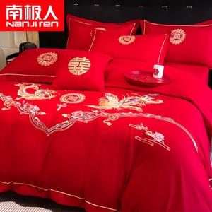 Antarctic Комплект постельного белья 7 предметов, 150 см, 5 кг, простыня, пододеяльник, наволочки, цвет Dragon And Phoenix Love Destiny