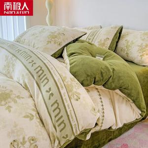 Antarctic Пододеяльник 200х230 см из молочного велюра, двусторонний, мягкий и теплый, цвет M Floral Season - Green