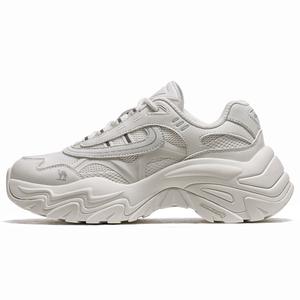 Нескользящие и износостойкие дышащие низкие повседневные туфли цвета экрю для женщин CAMEL, Light Beige White/White Silver