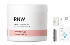 Маска для лица Unisex RNW