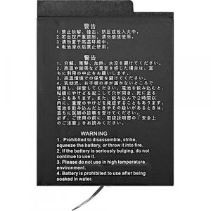 Kandao Rechargeable Battery for QooCam 3 Ultra (2280mAh)