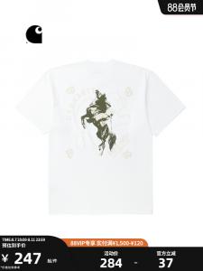 Футболка Carhartt WIP с узором и принтом, белый