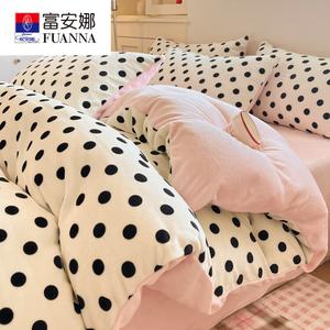 Fuanna Комплект постельного белья из 4 предметов (простыня на резинке 180 см, пододеяльник 200х230 см), молочный бархат, цвет Miz Pearl