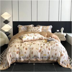 YUSIWOAL Комплект постельного белья из натурального эвкалипта с цветочным принтом, хлопковое покрытие