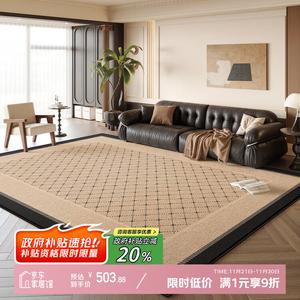 Y U-LIVE Ковер 240x360 см для гостиной/спальни, моющийся, водостойкий, в стиле французского винтажа, модель Meilin Manor