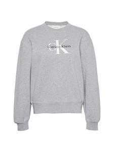 Толстовка Calvin Klein Jeans, Mottled Grey