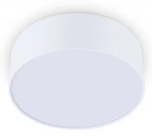 Paco Home Потолочный светильник "THOMAS", 1 лампочка, лампа E27 | без лампочек Ø 30 см, Высота: 10,5 см, цвет Weiß-Weiß