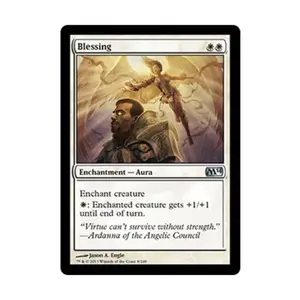 CCG Благословение (U), MTG - Magic 2014