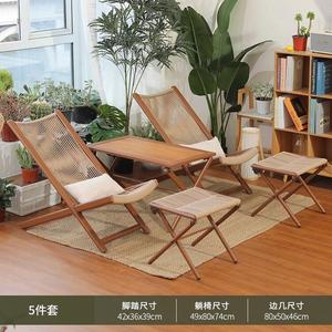 Yu Senyi Набор для патио: 2 кресла cloud lounge, длинный журнальный столик и 2 пуфа в темных тонах