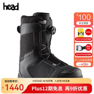 Head Горнолыжные ботинки 2024 для мужчин, ботинки для сноуборда для начинающих, classic lyt boa, черные, одна пара, размер 42,5