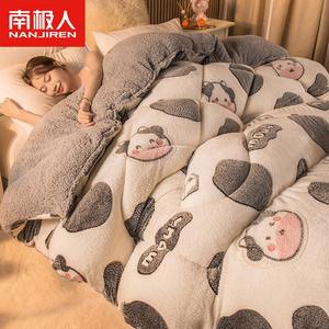 Antarctic Одеяло зимнее утепленное 200х230 см, двусторонний флис, вес 5 кг, дизайн Aixin Xiaoxiong