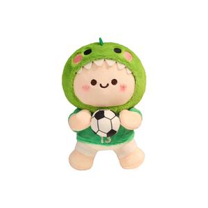 Плюшевая кукла Su Chao Taihu Trio высотой 23 см Mr. Toy, Changzhou Dinosaur