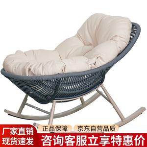 Современное плетеное кресло-качалка с мягкой подушкой для дома и отдыха