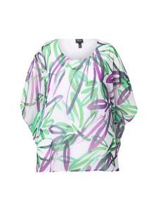 Туника Ulla Popken, белый