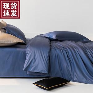 LUOLAI HOME Комплект постельного белья 1,5 м, 4 предмета, простыня