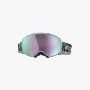 Горнолыжные очки G900 S3