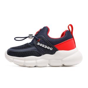 Износостойкая, нескользящая детская обувь для повседневной жизни BOBDOG, фиолетовый