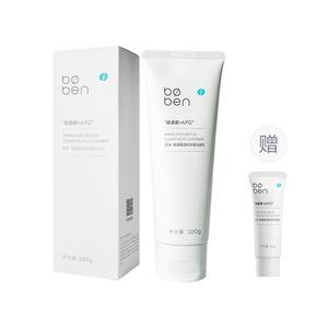 Молочко для умывания с аминокислотами Gentle And Refreshing: успокаивающее, увлажняющее, освежающее, очищающее, 120 г Boben