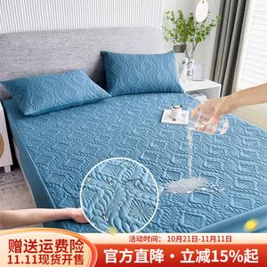 Boyang Простыня на резинке 120х200 см, водонепроницаемая, с технологией TPU, цвет Agate Green