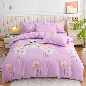 Antarctic Пододеяльник 200х230 см, хлопковый, цвет The Other Side of The Flower