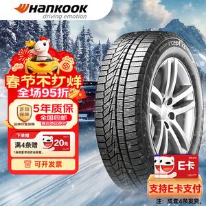 Hankook Зимние шины 245/55R19 w626, произведены в 2024 году, w626a tread patter