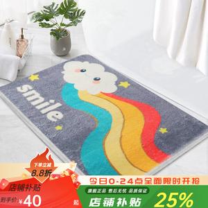 Budis Ковер 80х200 см из искусственной шерсти, влаговпитывающий, нескользящий, для ванной комнаты, спальни или улицы, темная радуга